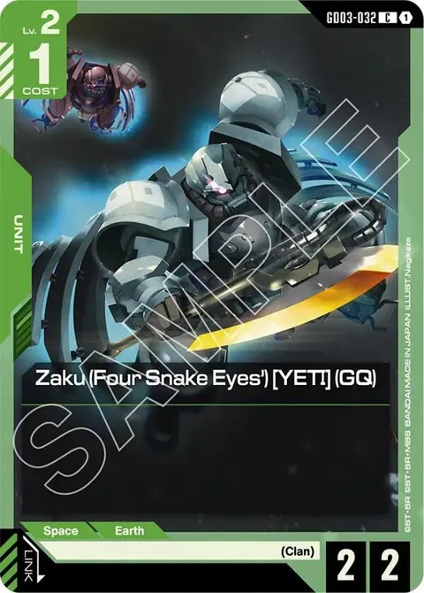 Zaku Four Snake Eyes' [YETI] GQ GD03-032 Gundam card from Steel Requiem