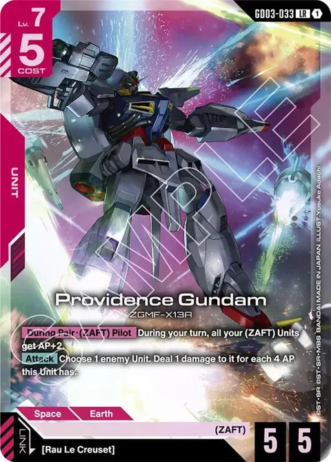 Providence Gundam GD03-033 Gundam card from Steel Requiem