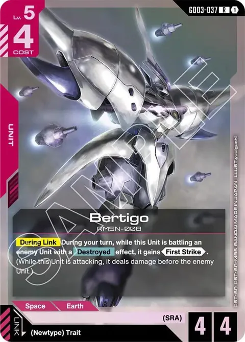 Bertigo GD03-037 Gundam card from Steel Requiem
