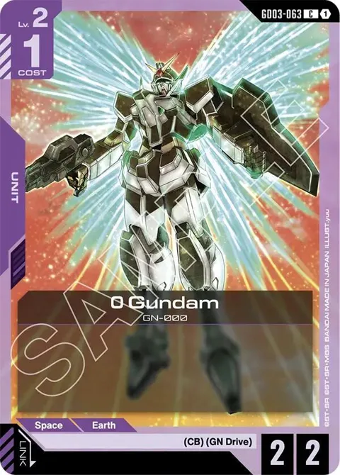 0 Gundam GD03-063 Gundam card from Steel Requiem