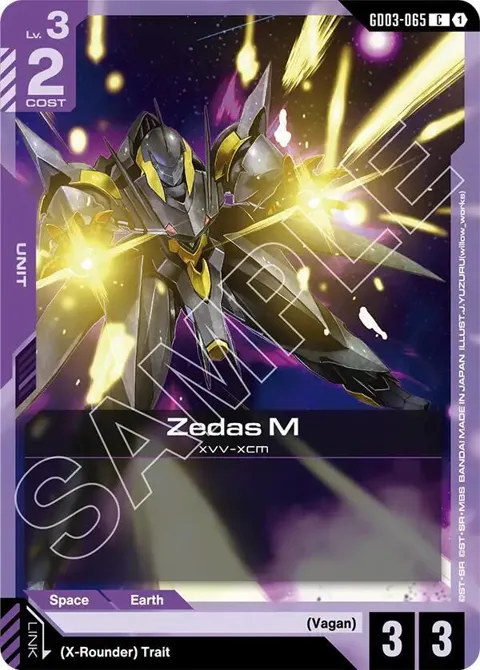 Zedas M GD03-065 Gundam card from Steel Requiem