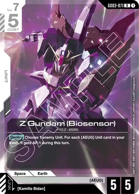 Z Gundam Biosensor GD03-071 Gundam card from Steel Requiem