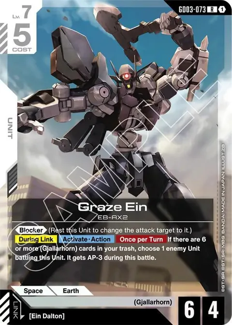Graze Ein GD03-073 Gundam card from Steel Requiem