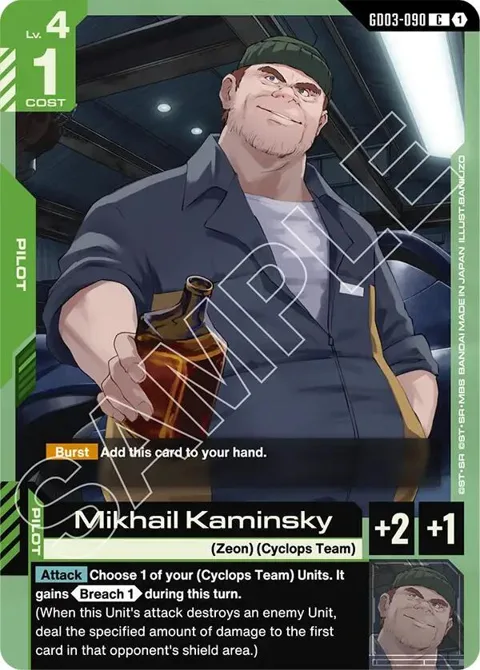 Mikhail Kaminsky GD03-090 Gundam card from Steel Requiem