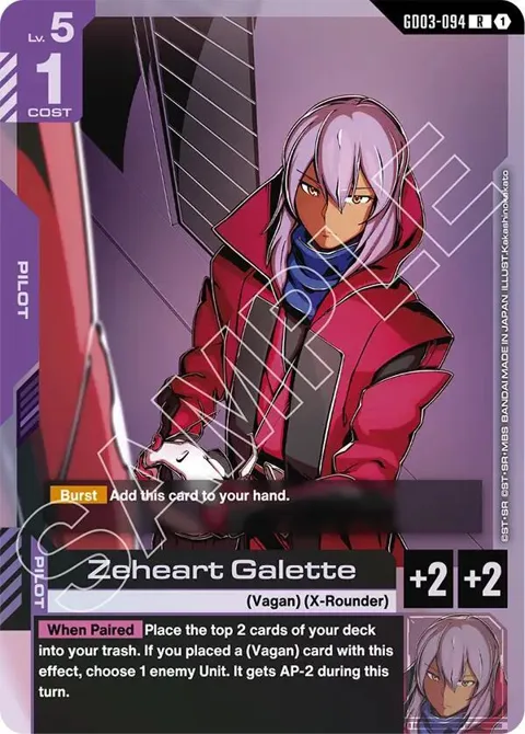 Zeheart Galette GD03-094 Gundam card from Steel Requiem
