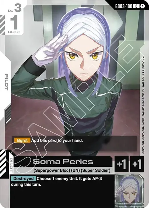 Soma Peries GD03-100 Gundam card from Steel Requiem
