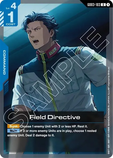 Field Directive GD03-103 Gundam card from Steel Requiem