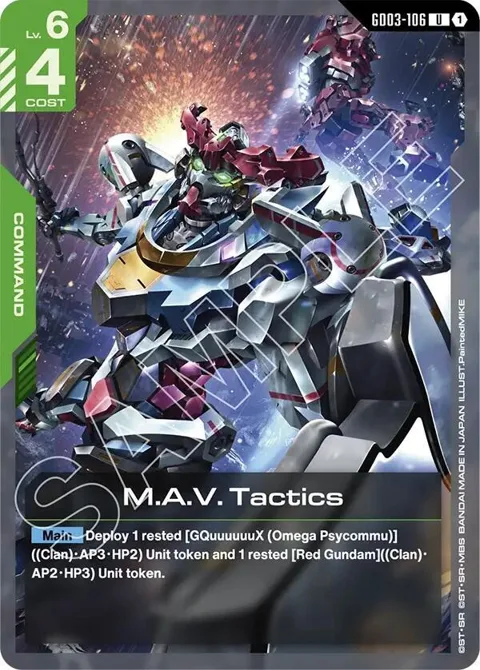 M.A.V. Tactics GD03-106 Gundam card from Steel Requiem