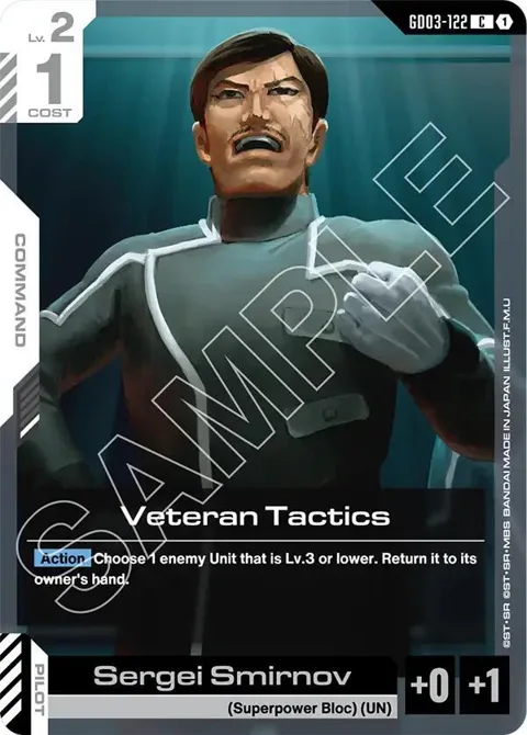 Veteran Tactics GD03-122 Gundam card from Steel Requiem