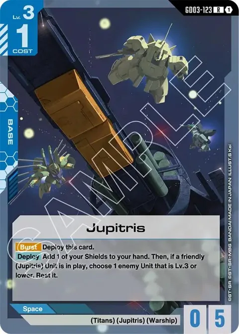 Jupitris GD03-123 Gundam card from Steel Requiem