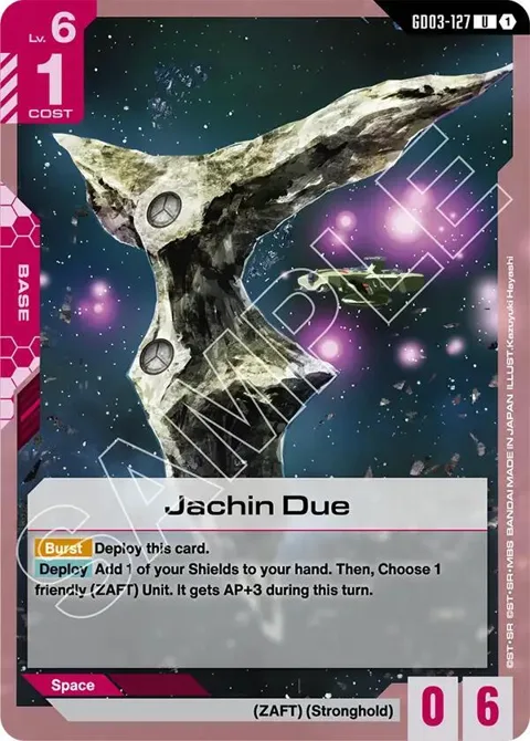Jachin Due GD03-127 Gundam card from Steel Requiem