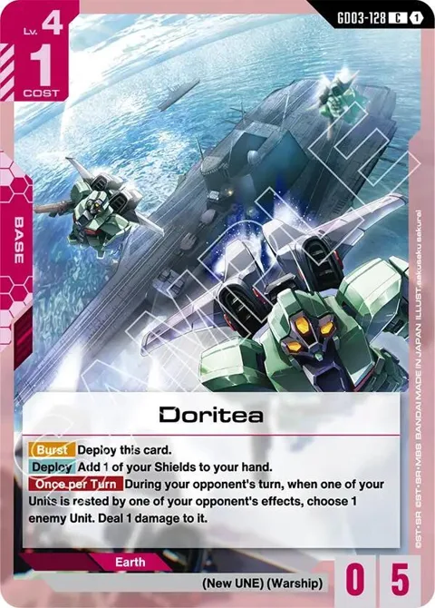 Doritea GD03-128 Gundam card from Steel Requiem