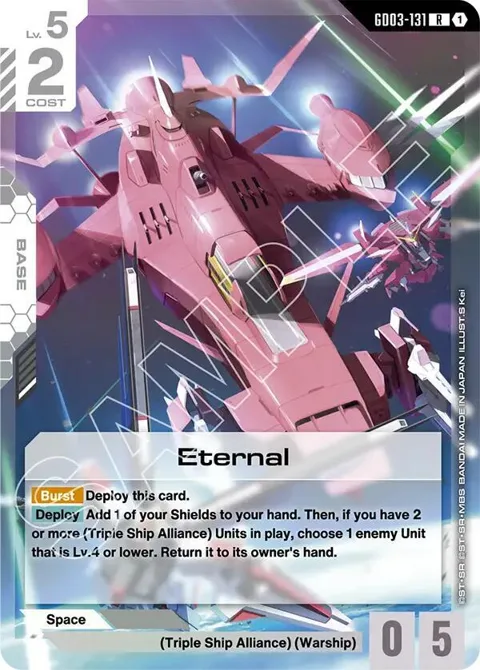 Eternal GD03-131 Gundam card from Steel Requiem