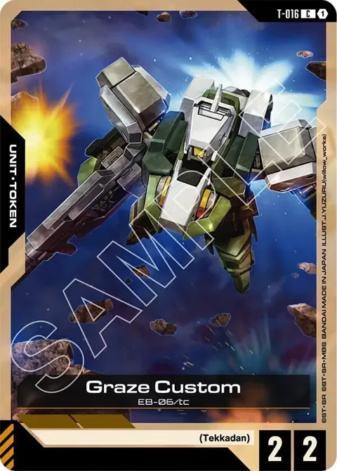 Graze Custom Token T-016 Gundam card from Steel Requiem