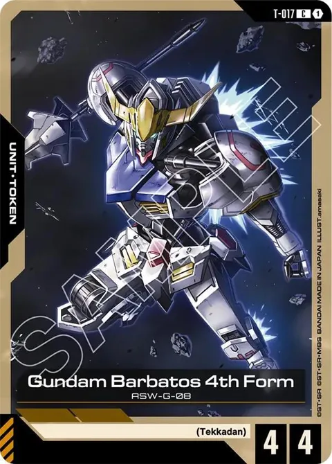 Gundam Barbatos 4th Form Token T-017 Gundam card from Steel Requiem