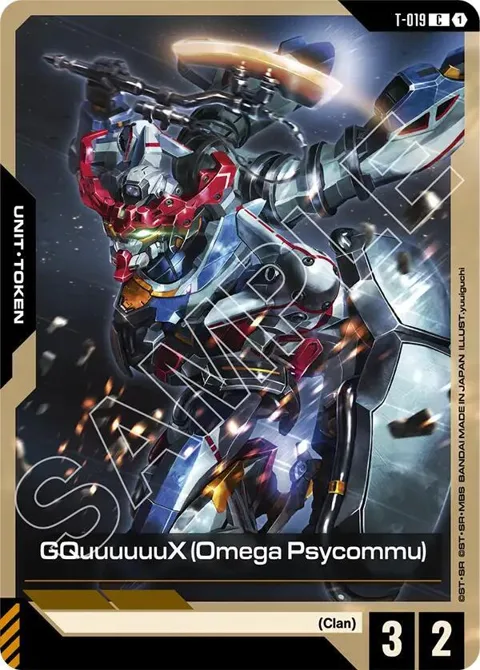 GQuuuuuuX Omega Psycommu Token T-019 Gundam card from Steel Requiem