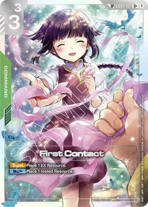 First Contact SP U+ GD01-107 Gundam card from Steel Requiem