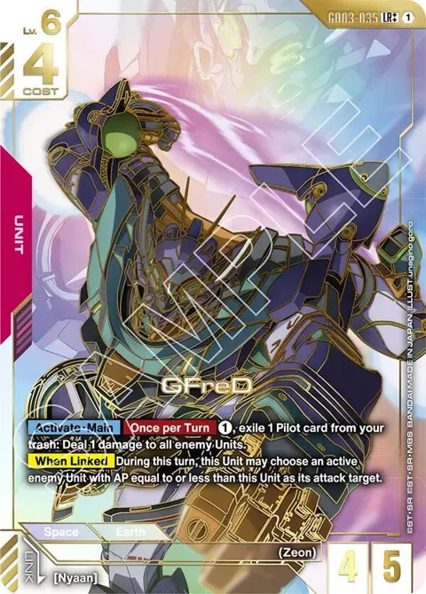 GFreD LR++ GD03-035 Gundam card from Steel Requiem