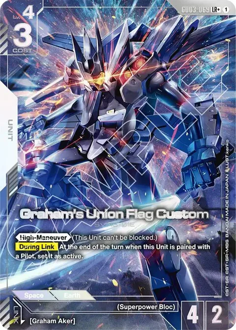 Graham's Union Flag Custom LR+ GD03-069 Gundam card from Steel Requiem