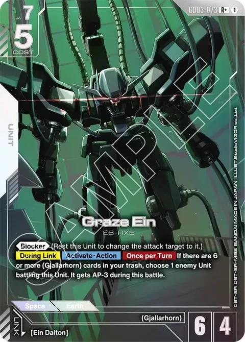 Graze Ein R+ GD03-073 Gundam card from Steel Requiem