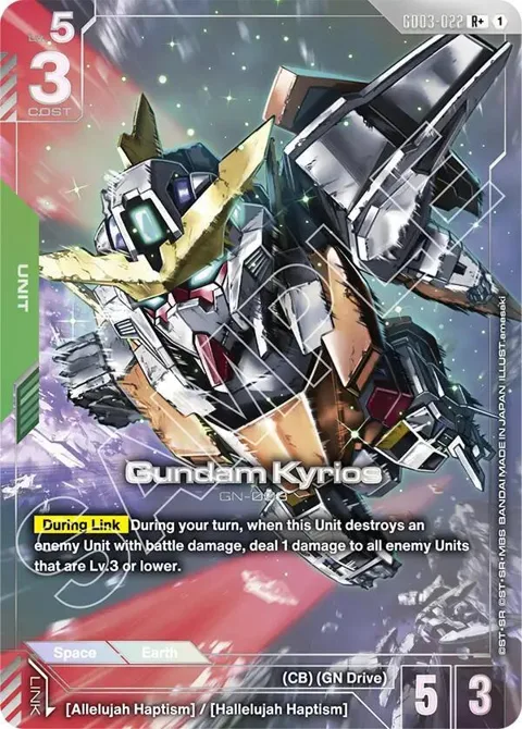 Gundam Kyrios R+ GD03-022 Gundam card from Steel Requiem