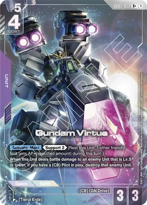 Gundam Virtue R+ GD03-052 Gundam card from Steel Requiem