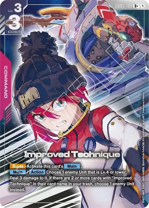 Improved Technique R+ GD03-109 Gundam card from Steel Requiem
