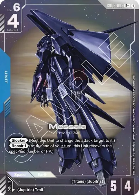 Messala R+ GD03-003 Gundam card from Steel Requiem