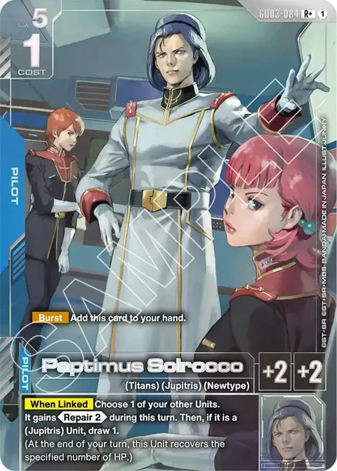 Paptimus Scirocco R+ GD03-084 Gundam card from Steel Requiem