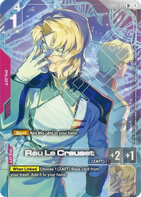 Rau Le Creuset R+ GD03-091 Gundam card from Steel Requiem