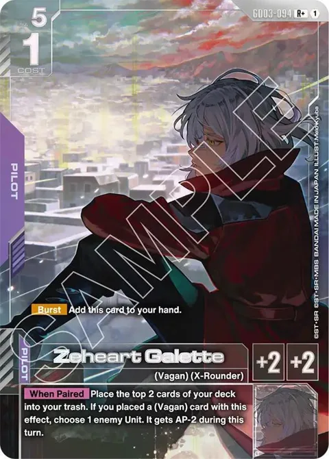 Zeheart Galette R+ GD03-094 Gundam card from Steel Requiem
