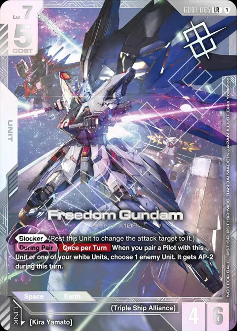 Freedom Gundam Newtype Challenge 2026 Mission 1 GD01-065 Gundam card from Gundam Promotional Cards