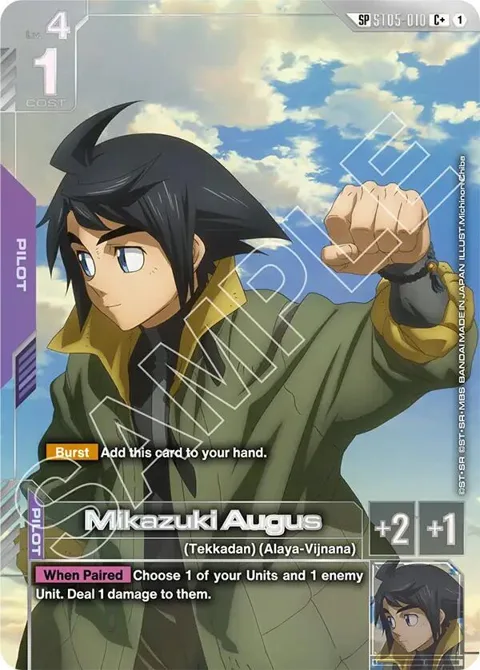 Mikazuki Augus SP C+ ST05-010 Gundam card from Steel Requiem