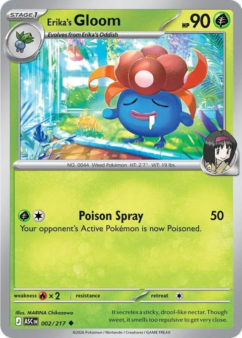Erika's Gloom #002/217 Pokémon card from Ascended Heroes