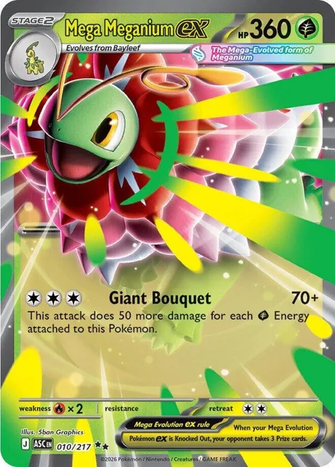 Mega Meganium ex #010/217 Holofoil Pokémon card from Ascended Heroes