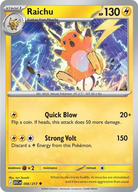 Raichu #056/217 Pokémon card from Ascended Heroes