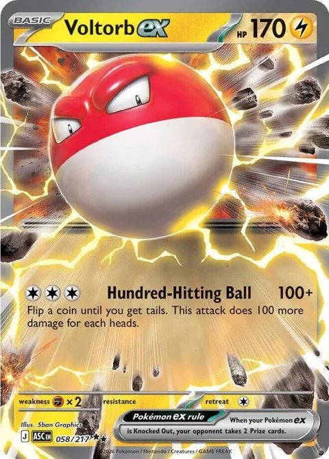 Voltorb ex #058/217 Holofoil Pokémon card from Ascended Heroes