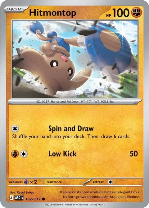Hitmontop #102/217 Pokémon card from Ascended Heroes