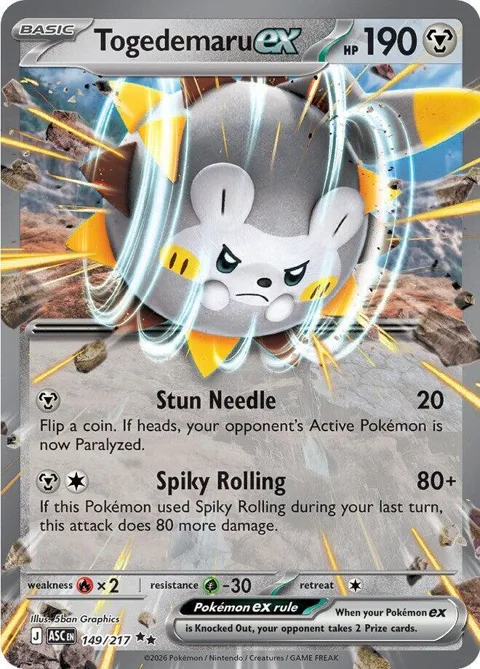 Togedemaru ex #149/217 Holofoil Pokémon card from Ascended Heroes
