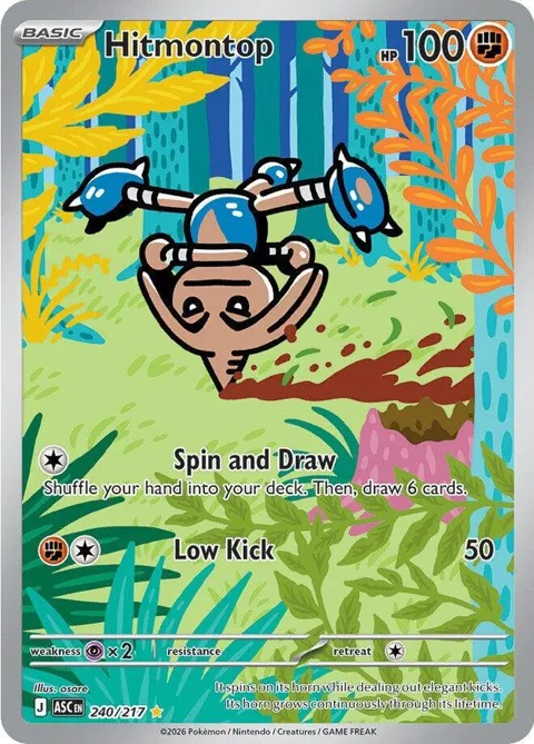 Hitmontop #240/217 Holofoil Pokémon card from Ascended Heroes