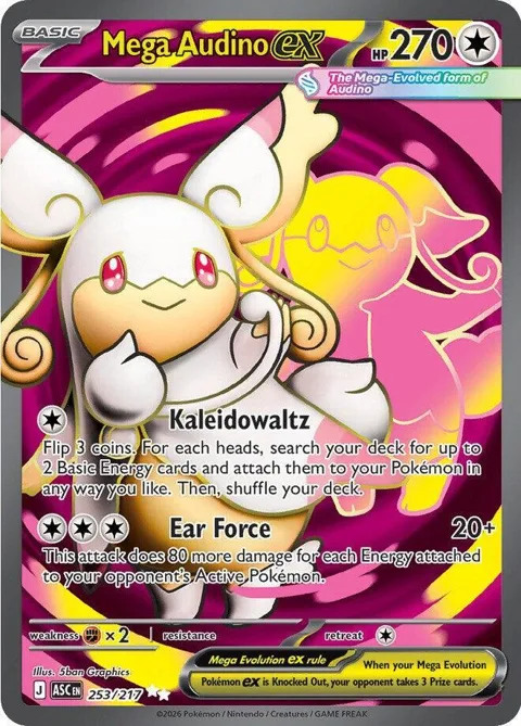 Mega Audino ex #253/217 Holofoil Pokémon card from Ascended Heroes