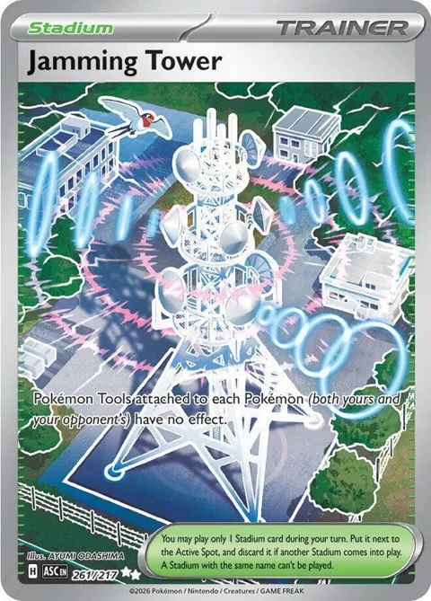 Jamming Tower #261/217 Holofoil Pokémon card from Ascended Heroes