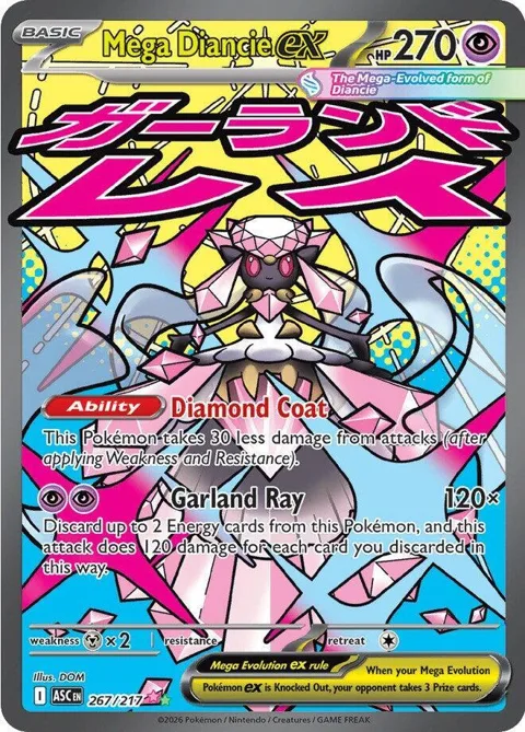 Mega Diancie ex #267/217 Holofoil Pokémon card from Ascended Heroes