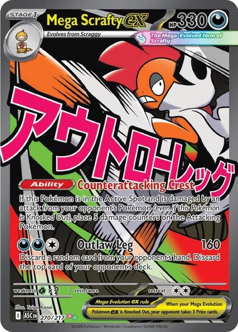 Mega Scrafty ex #270/217 Holofoil Pokémon card from Ascended Heroes