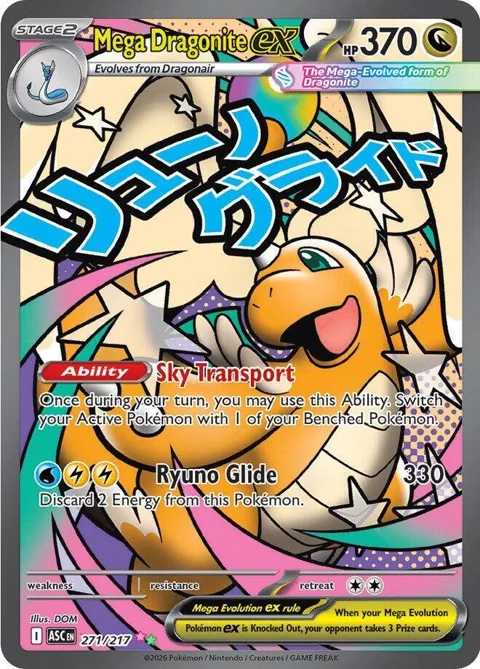 Mega Dragonite ex #271/217 Holofoil Pokémon card from Ascended Heroes