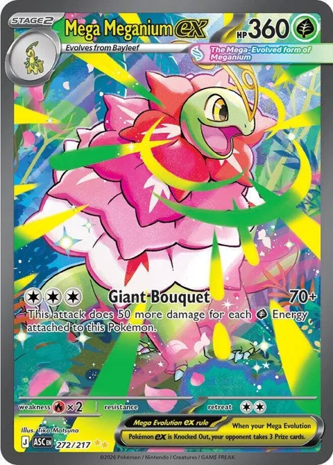 Mega Meganium ex #272/217 Holofoil Pokémon card from Ascended Heroes