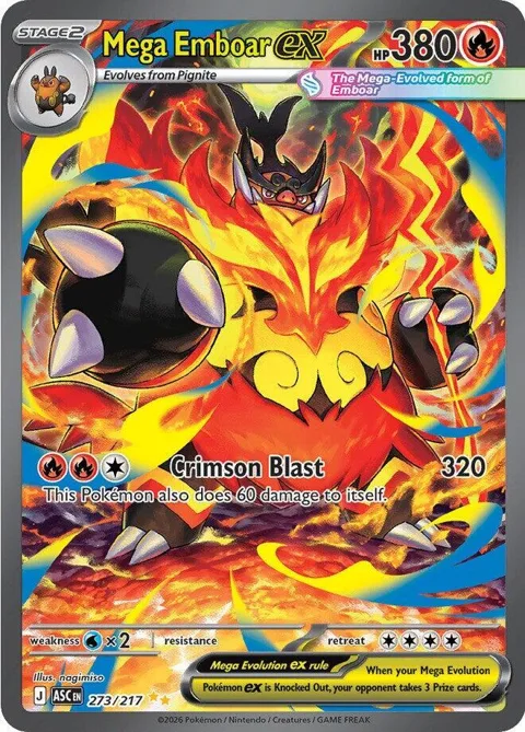 Mega Emboar ex #273/217 Holofoil Pokémon card from Ascended Heroes