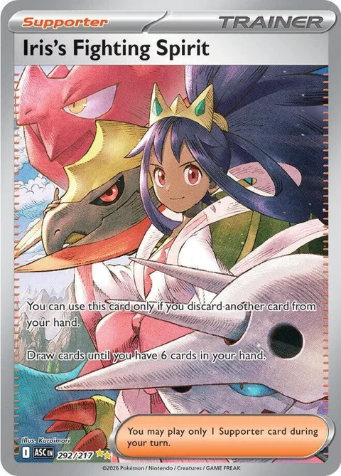 Iris's Fighting Spirit #292/217 Holofoil Pokémon card from Ascended Heroes