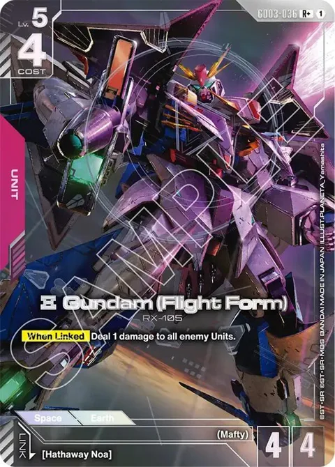Xi Gundam Flight Form R+ GD03-036 Gundam card from Steel Requiem