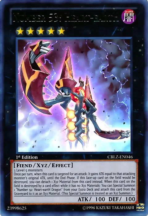 Number 53: Heart-eartH CBLZ-EN046 1st Edition Yu-Gi-Oh card from Cosmo Blazer
